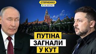 Ukrainian drones and missiles strike strategic facilities in Russia: overview of overnight attacks and hostilities
