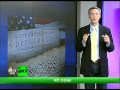 Thom Hartmann: Welcome to America - would you like fries with that?