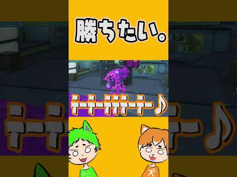 【旅ﾌｪｽ】10倍が来たので全力でやりました。
