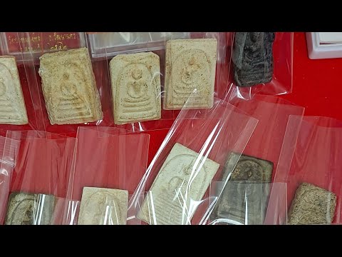 สิงห์บูรพาCHANNELกำลังถ่ายทอ