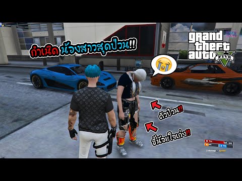 GTA-V-Serious-Roleplay-Alive-C GTA-V-Serious-Roleplay-Alive-C