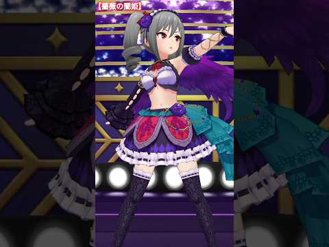 【#デレステ 】-LEGNE-仇なす剣 光の旋律 で神崎蘭子ちゃんのSSR衣装をご紹介✨️ #神崎蘭子#アイドルマスターシンデレラガールズ  #shorts