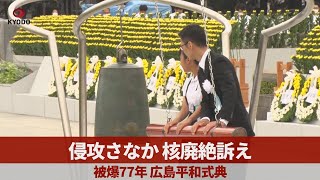 坂口杏里、結婚発表から2ヶ月で離婚を発表