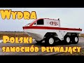 Wydra polski samochd pywajcy. Jedyny egzemplarz na wiecie