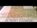 Koncert proMODERN - 10 pieśni ludowych na tematy żołnierskie, W. Lutosławski