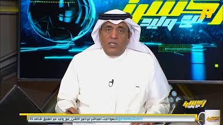 رادوي المدرب السابق للطائي : تمت إقالتي بسبب انفعالاتي والتغييرات