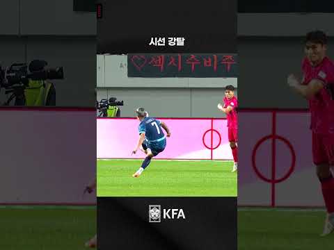 프리킥 순간 평온해 보이는 이강인