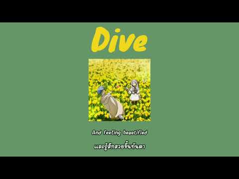 [แปลเพลง]OliviaDean-Dive