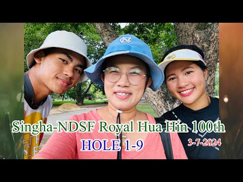 Ung-Ing⛳️Heart🏌️‍♀️Singha-NDSF