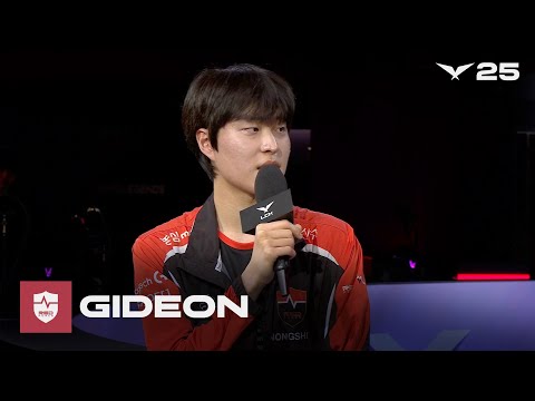 GIDEON 인터뷰 | NS vs BRO | 04.03 | 2025 LCK