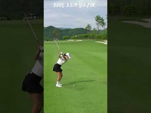 확실히 롱게임.. 드라이버로 폭격하는 고지우