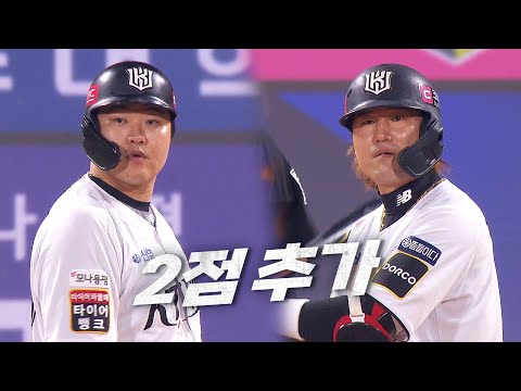 [준PO3_LG vs KT] 잃으면 다시 득점하는 치열한 공방전의 준PO3차전! | 10.08 | KBO 모먼트 | 야구 하이라이트