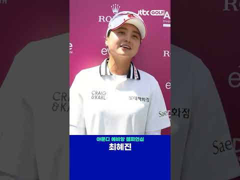 요리 실력 자랑하다가 빵 터짐 ㅋㅋ 