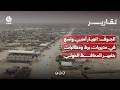 الجوف انهيار أمني واسع في مديريات برط ومطالبات بتغيير المحافظ الحوثي