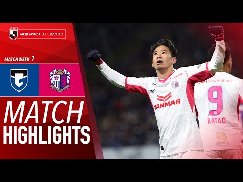 GambaOsaka2-5CerezoOsaka-