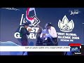 المنتخب الوطني للروبوت يحصد جائزتين دوليتين من كوريا