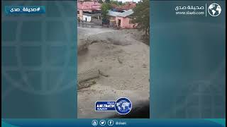 سيول جارفه في تركيا