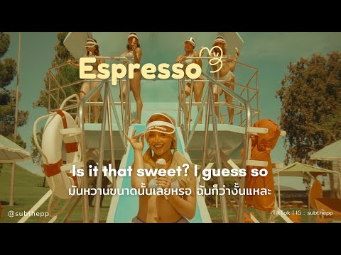 [THAISUB]Espresso-SabrinaC