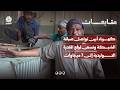 كهرباء أبين تواصل صيانة الشبكة وتسعى لرفع القدرة التوليدية إلى 7 ميجاوات