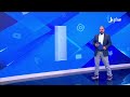 صندوق القتل .. الحصاد مستمر