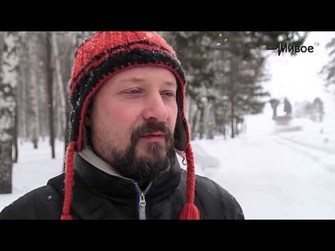 Городские события. Пупок на Томи
