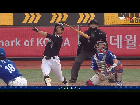 [삼성 vs 롯데] 롯데 이학주의 3루타! 그리고 홈으로! |  5.26 | KBO 모먼트 | 야구 하이라이트