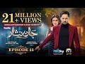 Jaan Nisar Ep 23 - [Eng Sub] - Digitally Presented by Happilac Paints - 23rd June 2024 - Har Pal Geo