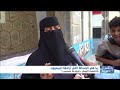 استديو سهيل | نضال مستمر اليمنيون يحتفلون بالعيد الوطني 64 لثورة 26 سبتمبر