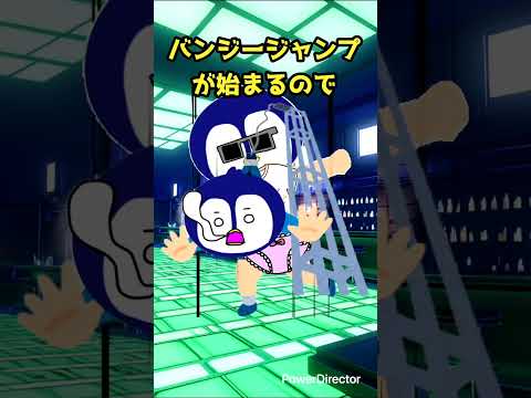 もう耳から離れないww #重音テトはこんなパーティ二人で抜け出せるのか #サマナーズウォー