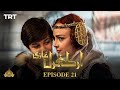 Ertugrul Ghazi Urdu  Episode 21  Season 1