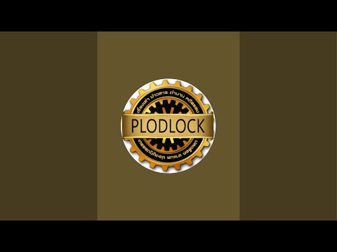 Plodlock-ปลดล็อคChannelกำลัง