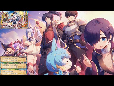 【モン娘TD】少年日記＃421 第６回 超TD祭り異世界英雄クライシス＜後半＞～最終決戦！ガチャキャラ投入してアタックしていくぅ！...編～