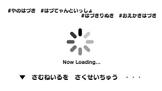 【＃APEX】新シーズンはじまりましたね