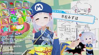 第千四百六十七回　朝だ元気にラジオ体操の時間だよーヾ(・x・*)ノシ【雑談】