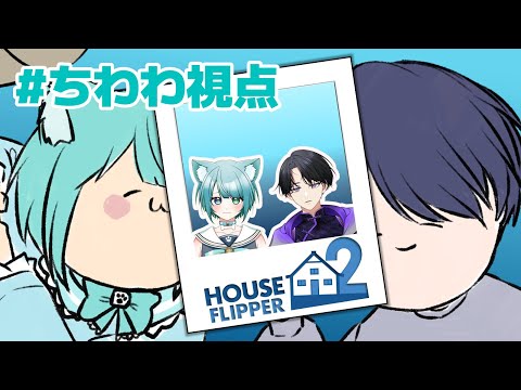 thumbnail_i-IWcS25Bmo