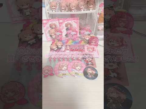 この動画おきに#カラフルピーチ #からぴち #のあさん #のあさん推し #雰囲気 #推し活 #池袋#手元動画