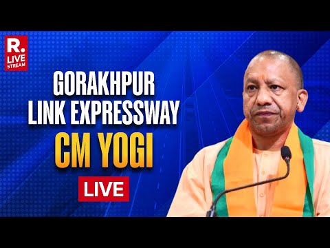 CM Yogi Adityanath Flags Off 91.35-km Gorakhpur Link Expressway | BJP | Uttar Pradesh | LIVE