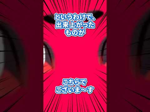 thumbnail_i-cyYfLj9r0