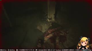 #4【サイレントヒル2】ホラゲフェスファイナル！