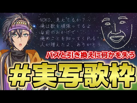 thumbnail_i-vrOViE9BM