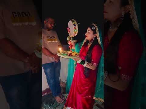 Momoent #bestmoments #couple #karwachauthspecial #trending #viralvideo #youtubeshorts #shorts