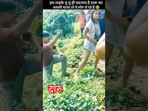 deshi daru #bollywood #song