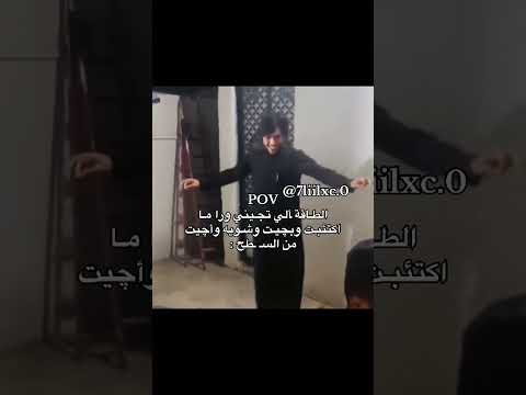 كلنه 🥲💔،#اكسبلور #ترند #اهميه #شعر #لايك #اعتني #duet #المراه #واتباد