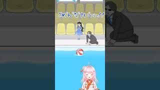【お嬢さま回避】芸達者🐬 #お嬢さま回避 #vtuber #shorts