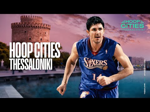The Cradle of Basketball In Greece | NBA Hoop Cities Thessaloniki