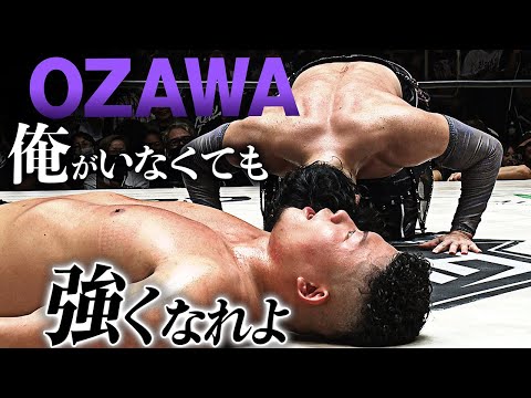 【速報】オオワダサン、世界へ――「僕、強くなります！だから安心して海外行ってきてください！」壮行試合に勝利したOZAWAにオオワダサンから逆エール！「強くなれ！」｜📣次回大会は八王子！チケット販売中！