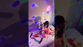 作詞作曲歌：わたし【あっかんべぃべ - 奏みみ】 #オリジナル曲