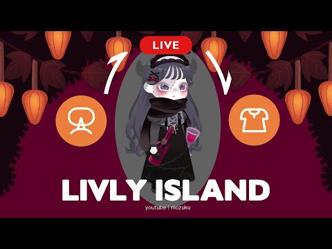 【リヴリー】ホムに合わせてアイランドを考えてください!アイランド訪問🏝️