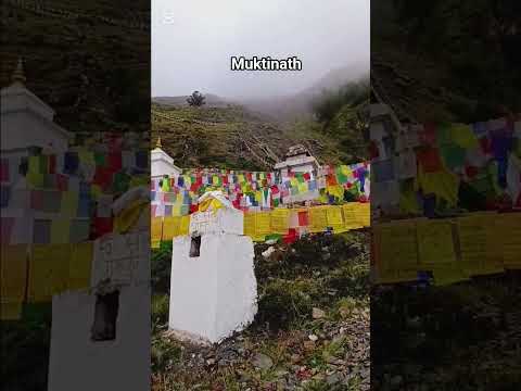 #muktinath #travel