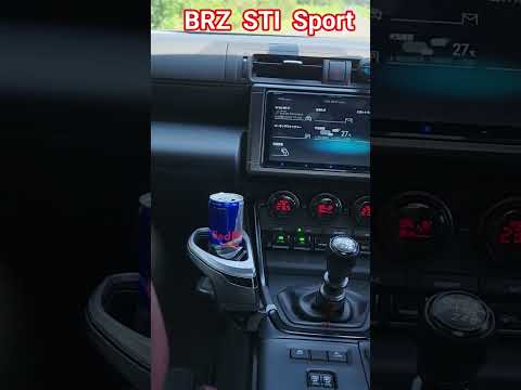 初心者から上級者まで理解できるBRZ STIとGR86のシフト操作解説 サムネイル